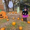 Halloween Party 2025